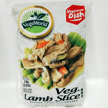 Image Veg.Lamb Slice 三阳 - 素香片 500grams