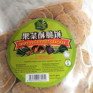 Image Crispy Veg & Fruit Cracker 康宝 - 果菜酥脆餅 200grams