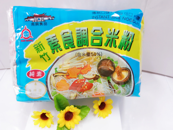 Image Vegetarian Instant Rice Noodle 南兴-素食米粉 60gx5pkt