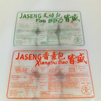 Image Jaseng JS Xiang Ding Bao 皆盛-香丁包 390 grams