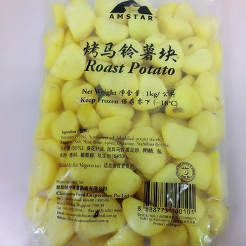 Image Roast Potato Amstar - 烤马铃薯块 1000grams