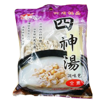 Image hsin kuang four divinity soup Si Shen Tang 新光 - 四神汤 60grams
