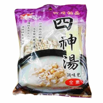 Image hsin kuang four divinity soup Si Shen Tang 新光 - 四神汤 60grams