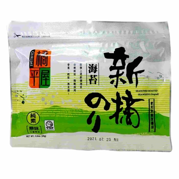 Image Abstract Seaweed 橘味屋 - 新摘海苔 26 grams