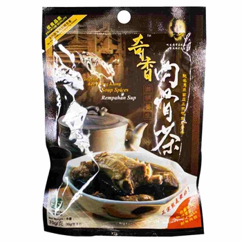 Image Kee Hiong Bah kut Teh 奇香-肉骨茶(包) 70 grams
