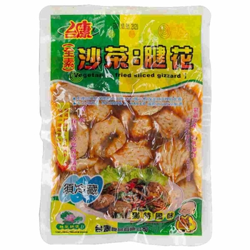 Image Vegetarian Fried Sliced Gizzard 大成-沙茶腱花 260grams