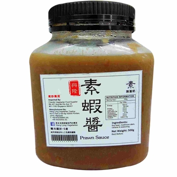 Image Heng Long Prawn Sauce 兴隆 - 素虾酱 500grams 