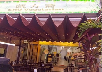 Image Jalan Kayu - SHU Vegetarian 蔬方斋