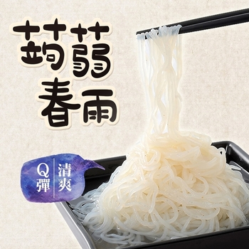 Image Konjac Glass Noodles 旭家 - 蒟蒻春雨 300grams