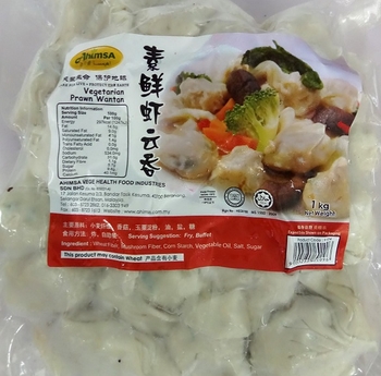 Image Ahimsa Sea Wantan 麦之素 - 鲜虾云吞(大) 1000grams