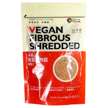 Image Vegan Nori Fibrous Shredded 素妈妈 - 海苔素肉松 250grams