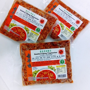 Image Sambal udang Vegetarian hae bee Hiam Chili 古早味 -素食香辣虾米 160grams