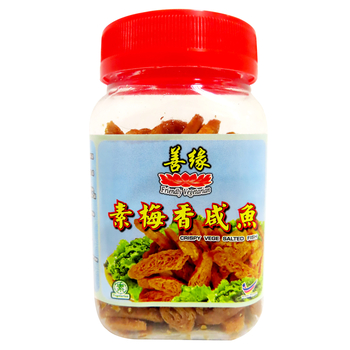 Image Crispy Salted Fish 善緣 - 梅香咸鱼 100grams