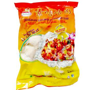 Image Vegetarian Ku Loh meat 德明-咕噜肉 1kg (纯素)