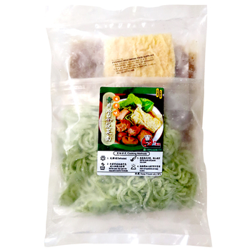 Image Veg Noodle 古早味素肉骨茶波菜面