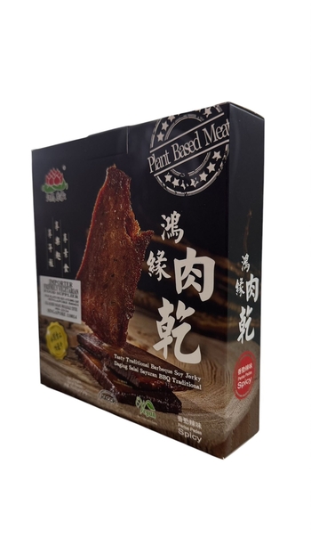 Image BBQ Soy Jerky 鸿缘- 肉干(辣)(10片装) 22gx10pkts