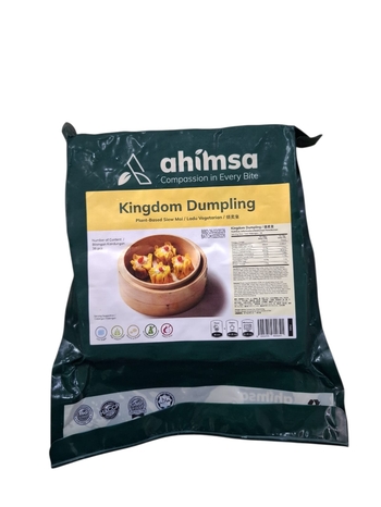Image Ahimsa Kingdom Siew Mai 麦之素 - 烧卖皇 36pcs