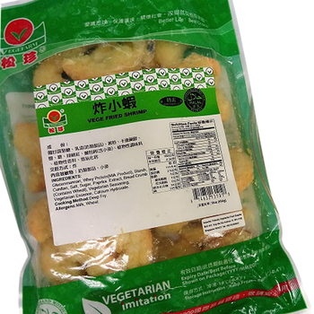 Image Vegefarm Fried Shrimp 松珍 - 炸小虾 454grams