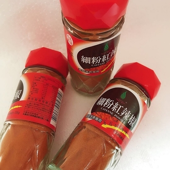 Image Cayenne Powder Chili powder 济生 - 细粉红辣椒 35grams