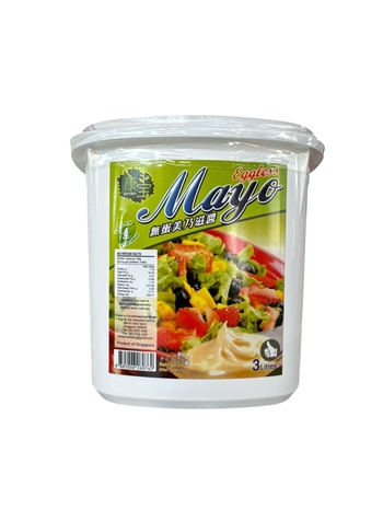 Image Kenbo Eggless Mayonise 康宝 - 无蛋美奶滋酱 3000grams