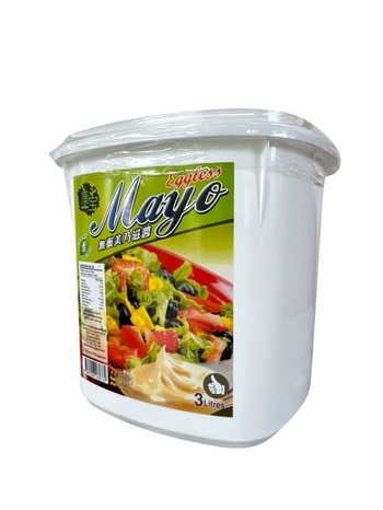 Image Kenbo Eggless Mayonise 康宝 - 无蛋美奶滋酱 3000grams