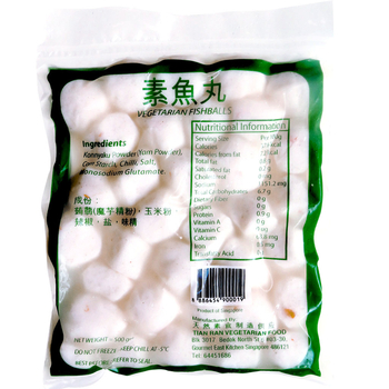 Image Tianran Fishball 天然-素鱼丸 500grams