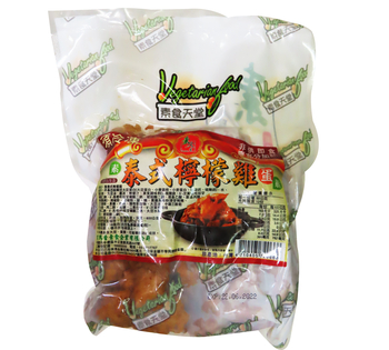 Image Thai Lemon Chicken 吉鸿香泰式柠檬鸡(蛋素) 600g