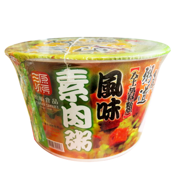 Image Vege Congee 源顺 - 风味素肉粥 60grams