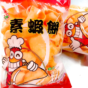 Image Vegan Lobster Chips 素虾饼素食龙虾餅 