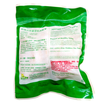 Image Vegefarm Chicken Breast 松珍 - 鸡胸肉 （奶素） 454grams