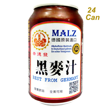 Image MALZ Drink Can 崇德发 - 天然黑麦汁 (铁罐)(箱) 7920grams