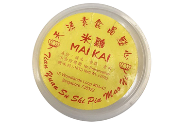 Image Glutinous Rice G Nuo Mi Ji 天源 - 糯米鸡 200grams