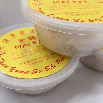 Image Glutinous Rice G Nuo Mi Ji 天源 - 糯米鸡 200grams