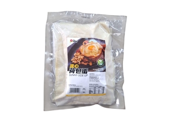 Image Fried Vegan Egg way - 流心荷包蛋 (10pcs) 380grams