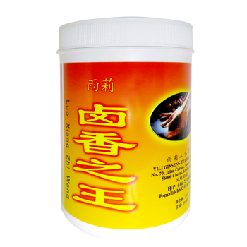 Image Lu Xiang Zhi Wang 雨莉 - 卤香之王 (21pkts)260grams