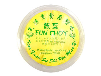 Image Fan Cai 天源 - 饭菜 200grams