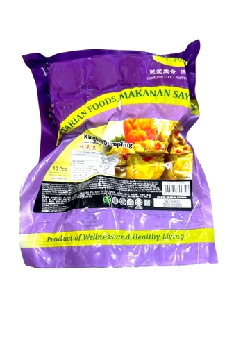 Image Ahimsa Kingdom Dumpling麦之素 - 烧卖皇(小) 300grams