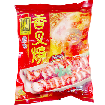 Image Sincerely Hong Kong Char Siew 佛心 - 港味叉烧 900grams