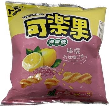 Image Lemon Pink Salt Pea Cracker 联华 - 柠檬玫瑰盐可乐果 48grams