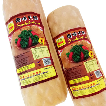Image Smoked Ham 善缘-烟味火腿 900grams
