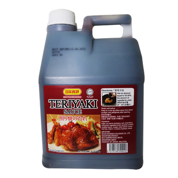 Image Vege Teriyaki Sauce 日本食研 - 照烧酱 2540grams
