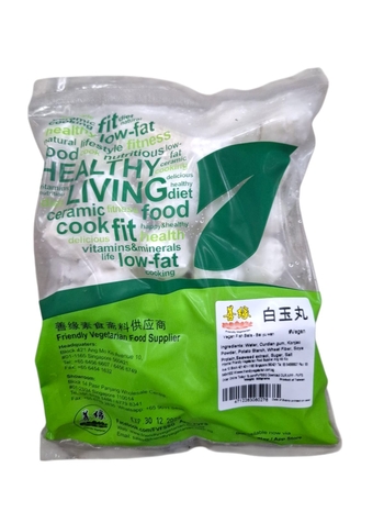 Image Bai Yu Wan 善缘 - 白玉丸 500grams