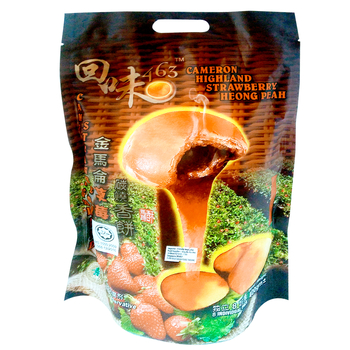 Image Strawberry Heongpeah 回味 - 金马伦草莓香饼 （8粒）400grams