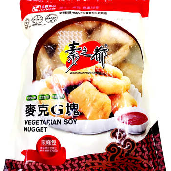 Image Vegetarian Soy Nugget 全广 - 麦克G块 600grams