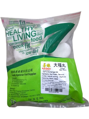 Image Da Fu Ball 善缘-大福丸 (純素) 500 grams
