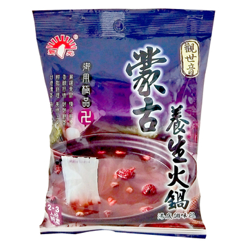 Image hsin kuang Healthy Mongolian Steamboat Soup Base 新光 - 蒙古养生火锅汤底 75grams