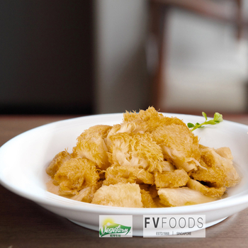 Image Vegan Hedehog Hydnum Mushroom 松珍 - 無奶蛋猴头菇 300grams bundle of 4