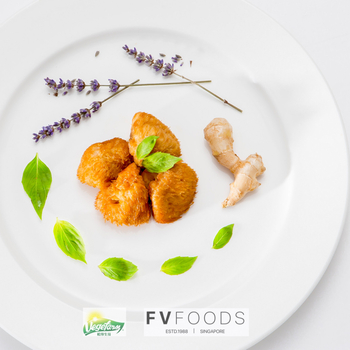 Image Vegan Hedehog Hydnum Mushroom 松珍 - 無奶蛋猴头菇 300grams bundle of 4