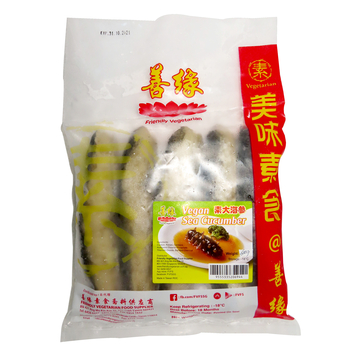 Image Vegan big sea Cucumber 善缘 - 大海参(5pcs) 530grams