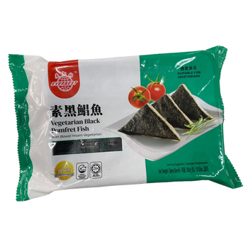 Image Everbest Vege black pomfret fish 更加好 - 素黑鲳鱼 300grams